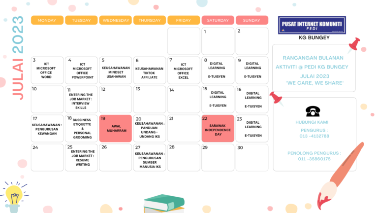 Yellow Pink Blue Modern Simple Summer Illustration July 2023 Monthly Calendar